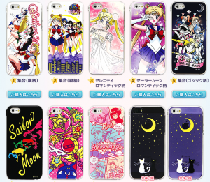 Sailor Moon Handyhüllen