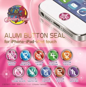 Sailor Moon Aluminum Home Button Stickers